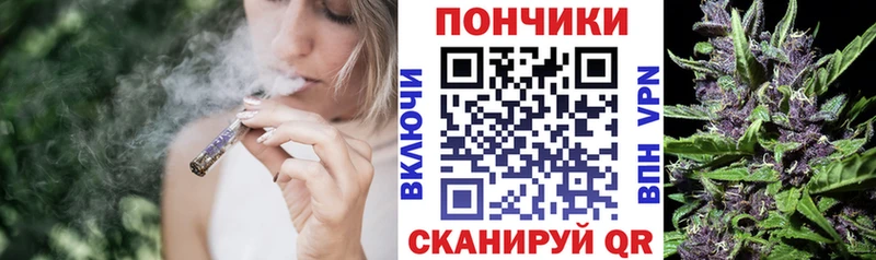 Сколько стоит Кондрово КОКАИН  Альфа ПВП  Меф  АМФ  Канабис  ГАШИШ 