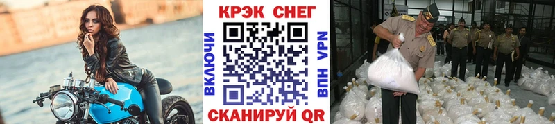 COCAIN 97% Кондрово