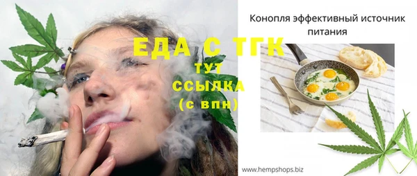 мдпв Бугульма