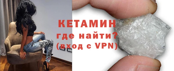 мдпв Бугульма