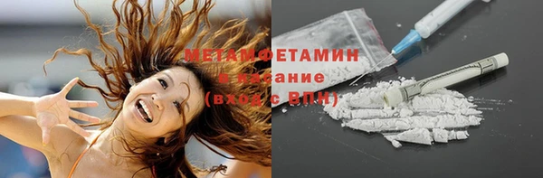 мдпв Бугульма