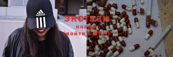 кокаин премиум Россошь