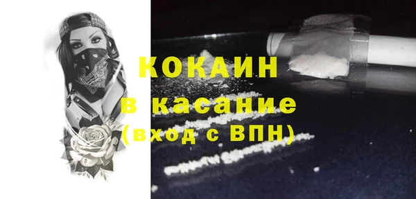 мдпв Бугульма