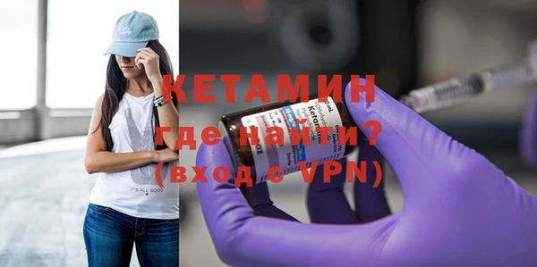 mdpv Рославль