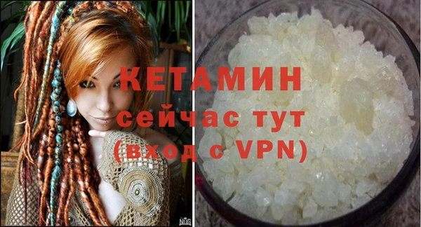 мдпв Бугульма