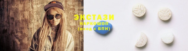 мдпв Бугульма