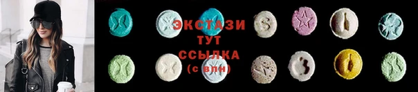 мефедрон мука Ростов