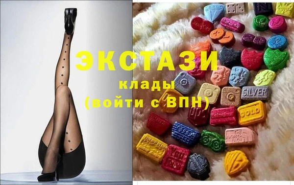 мдпв Бугульма