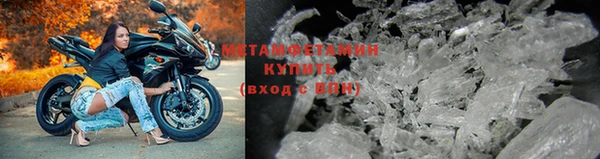 мдпв Бугульма