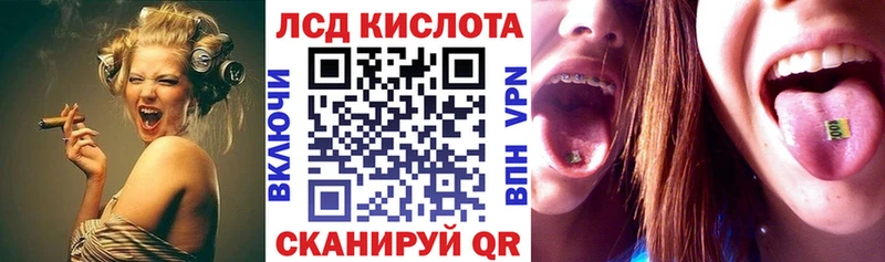 mega ТОР  закладка  Кондрово  Марки 25I-NBOMe 1,8мг 